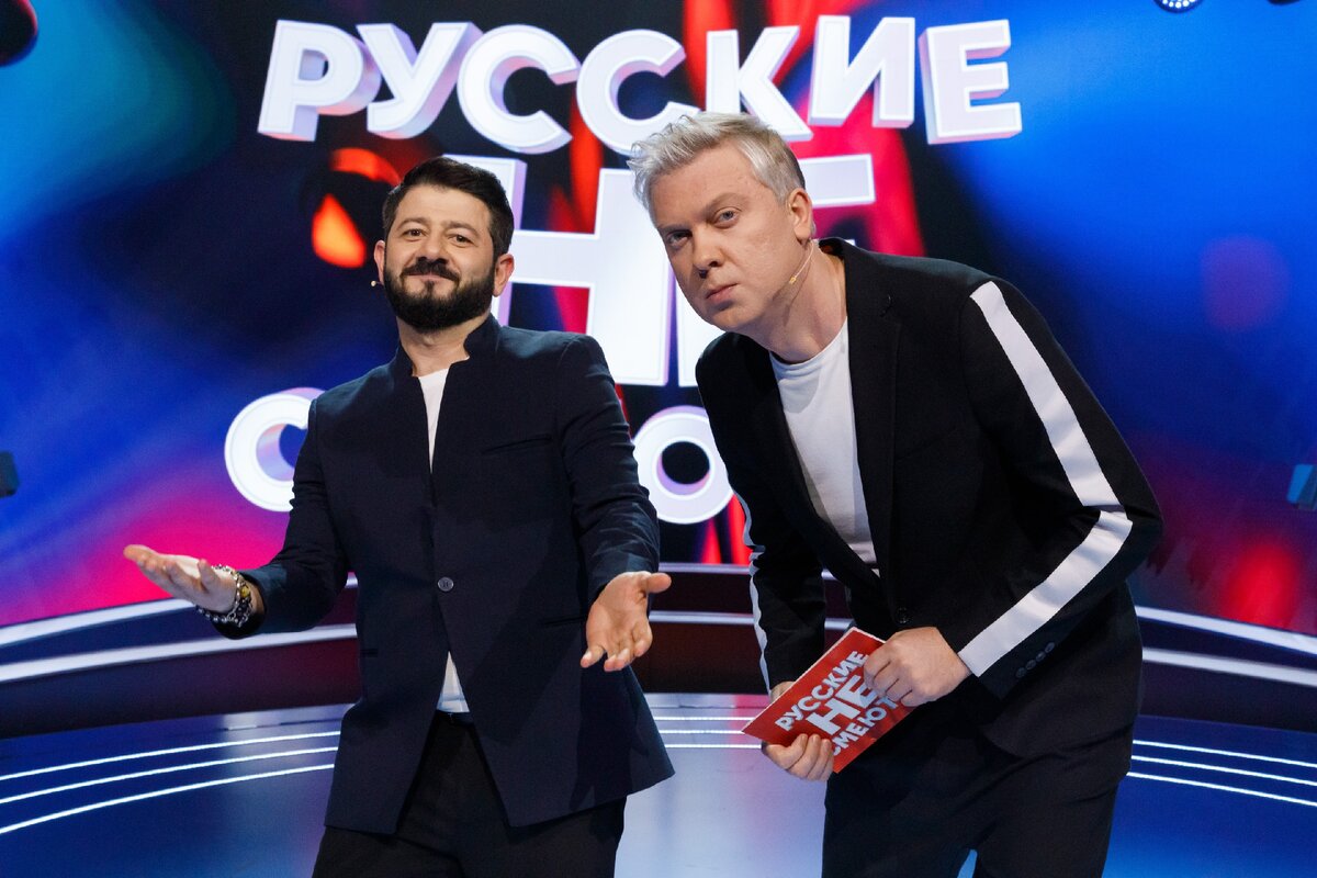 Сергей Светлаков и Михаил Галустян