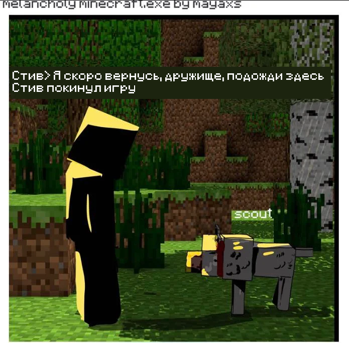 Продолжение →