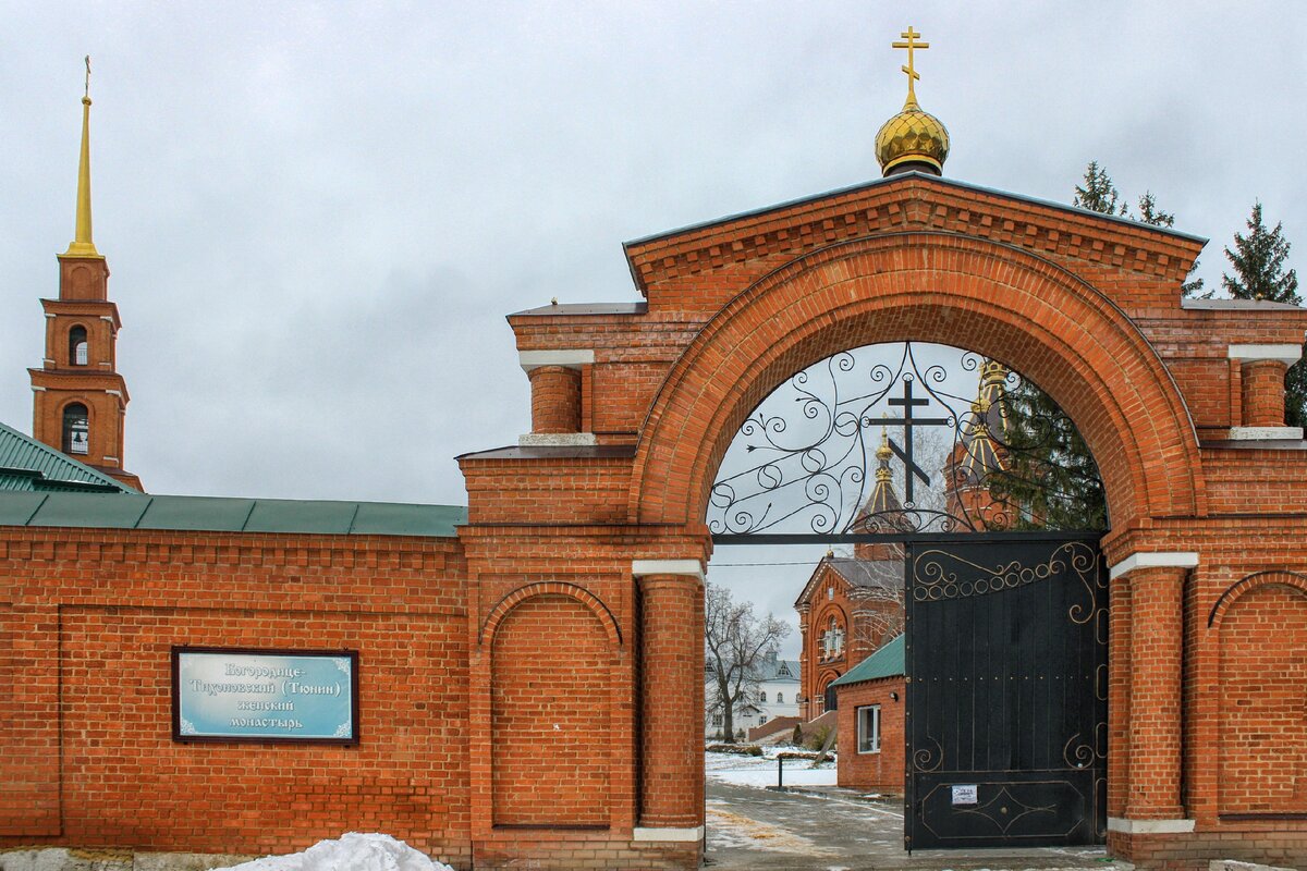 Задонск. Живоносный источник в Тюнинском Богородице-Тихоновском монастыре |  lorrichek | Дзен