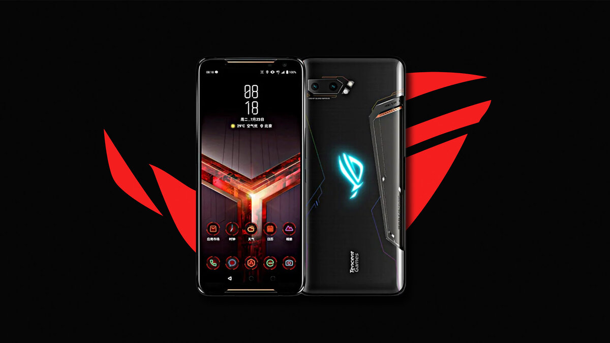 Asus ROG Phone
