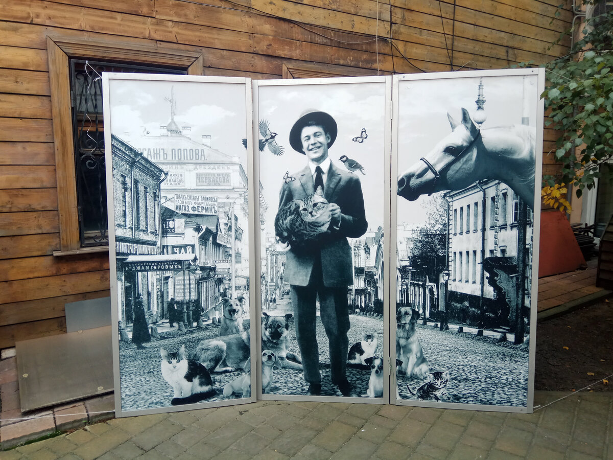 есенин памятник в москве