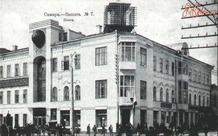 самарская область, самара, ул. почта самара. почтамт самара ленинградская. ленинградская 24 самара. революционная 50 самара.