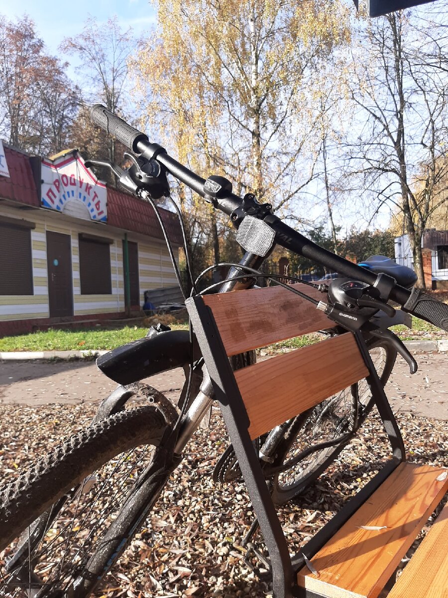 Начало моей поездки 