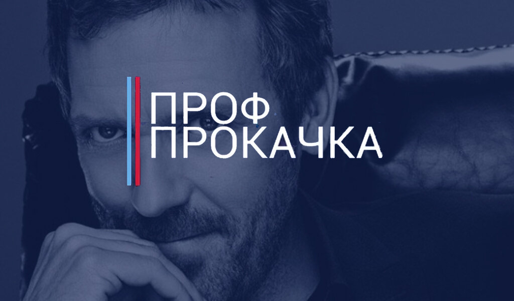 Автор: Гериева Любовь