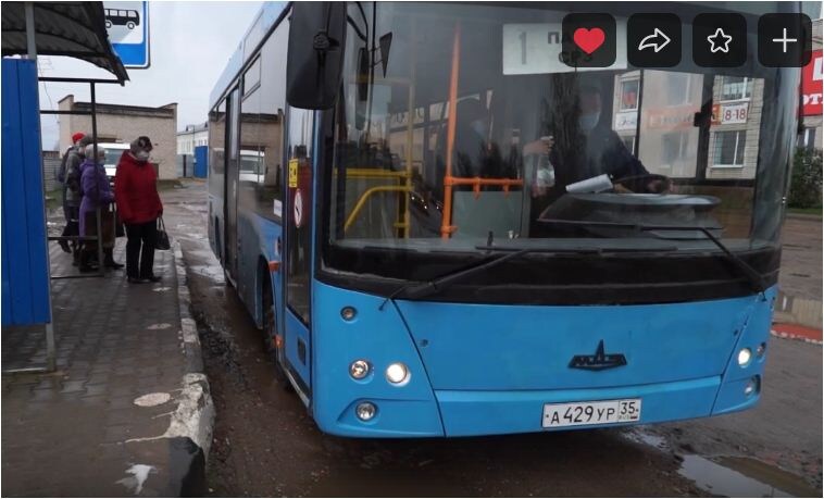 Фото-кадр из видео  https://vk.com/video57596490_456239052