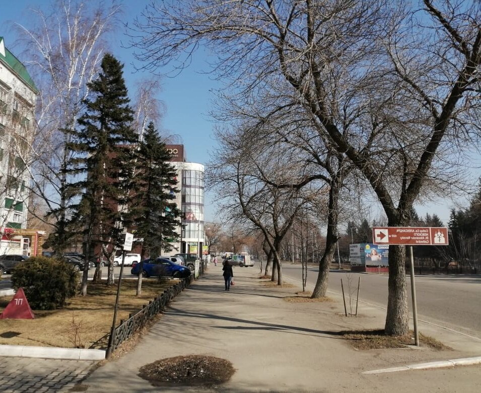 Улица