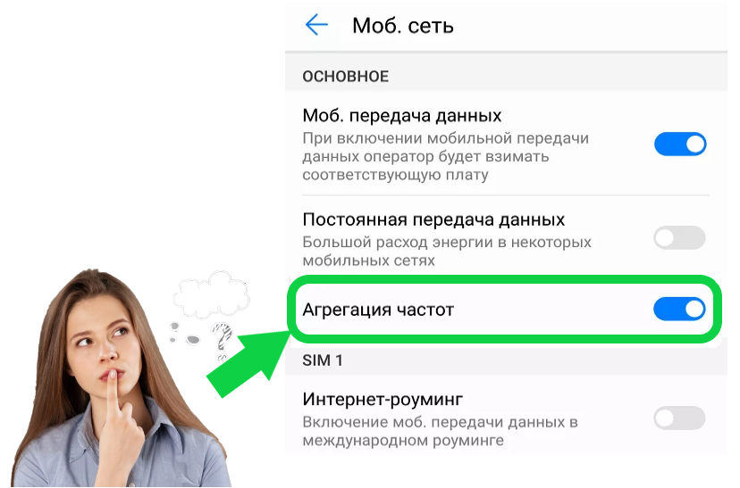 Как прослушивание музыки влияет на учебу и работу