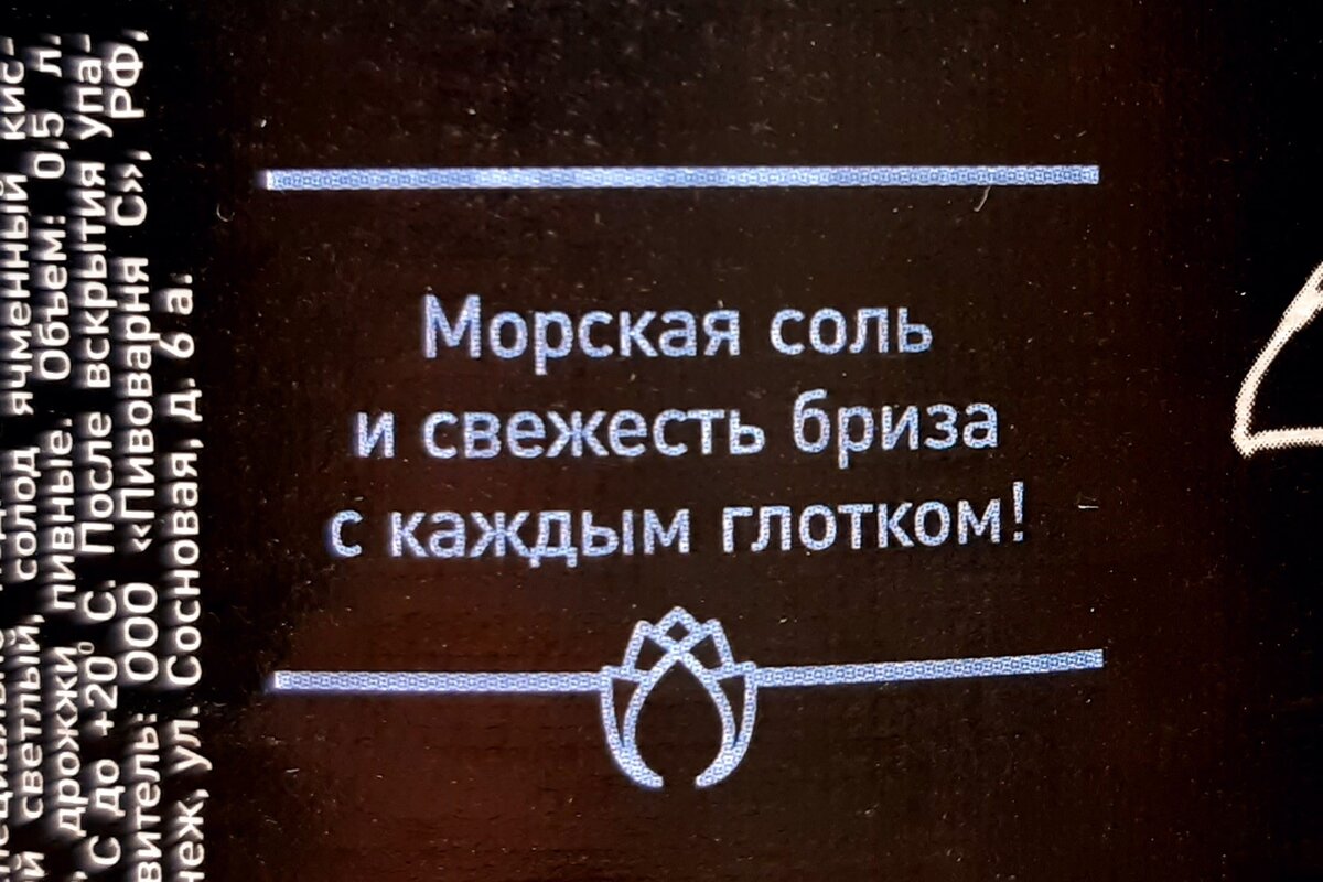 -1-3