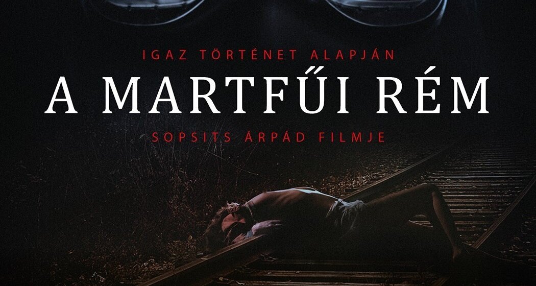 Монстр из мартфу / a martfui rem. Монстр из мартфу 2016. Монстр из мартфу 2016. Монстр из мартфу / a martfui rem. Монстр из мартфу 2016.