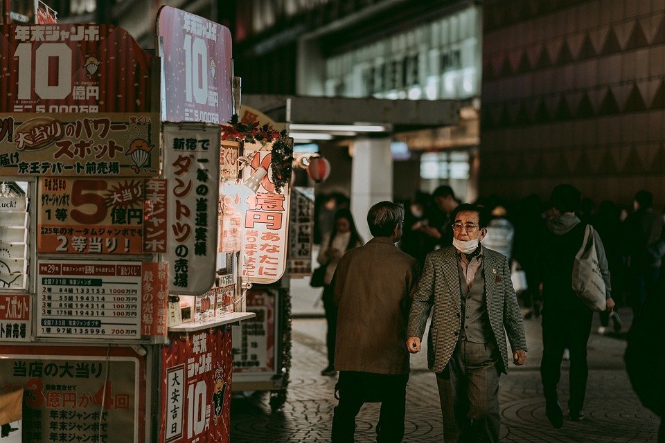 фото: pixabay.com