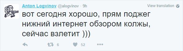 На Ютубе он добрый, а в других соц. сетях льется желчь