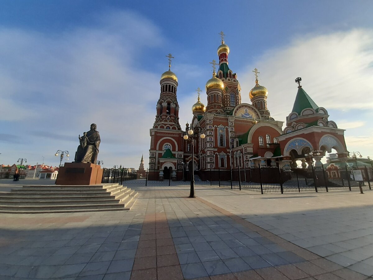 Красиво