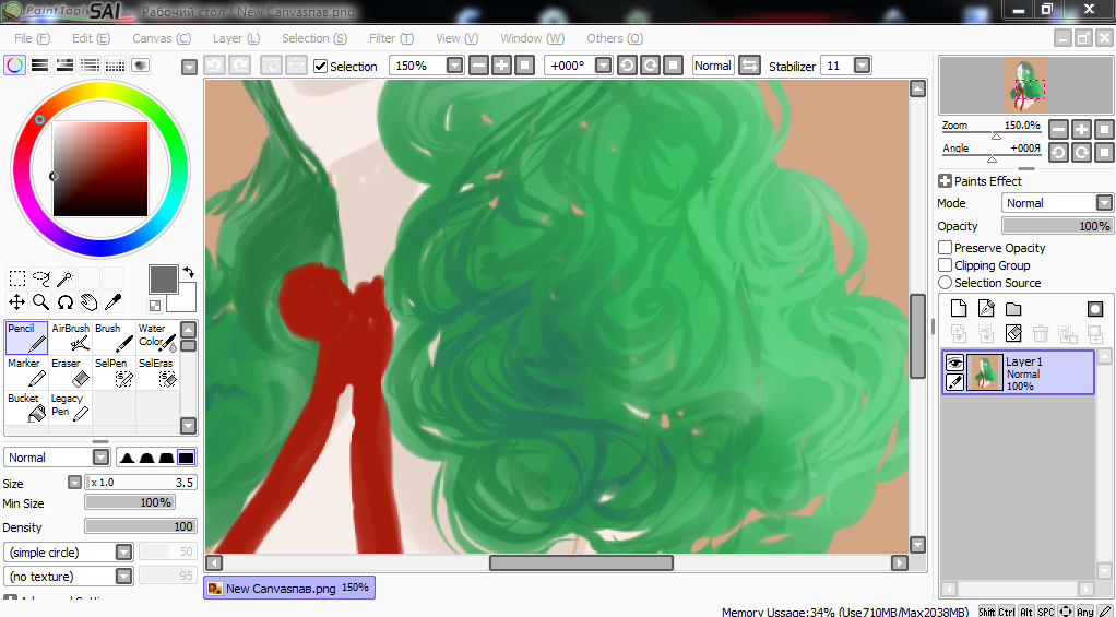Paint Tool Sai