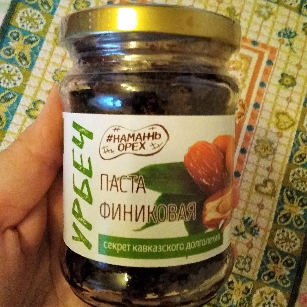 Фото автора. Галерея.