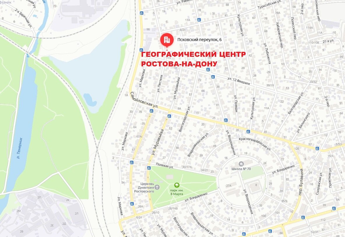 Карта города ростова на дону. Географический центр Ростова. Географический центр Ростова на Дону на карте. Нахаловка Ростов на Дону на карте. Район Нахаловка в Ростове.