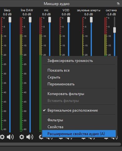 Задержка Bluetooth-наушников — почему отстает звук?