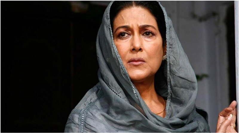 Анджана Мумтаз - https://clck.ru/SVnC3