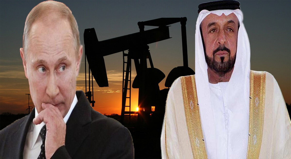 Путин и арабский шейх