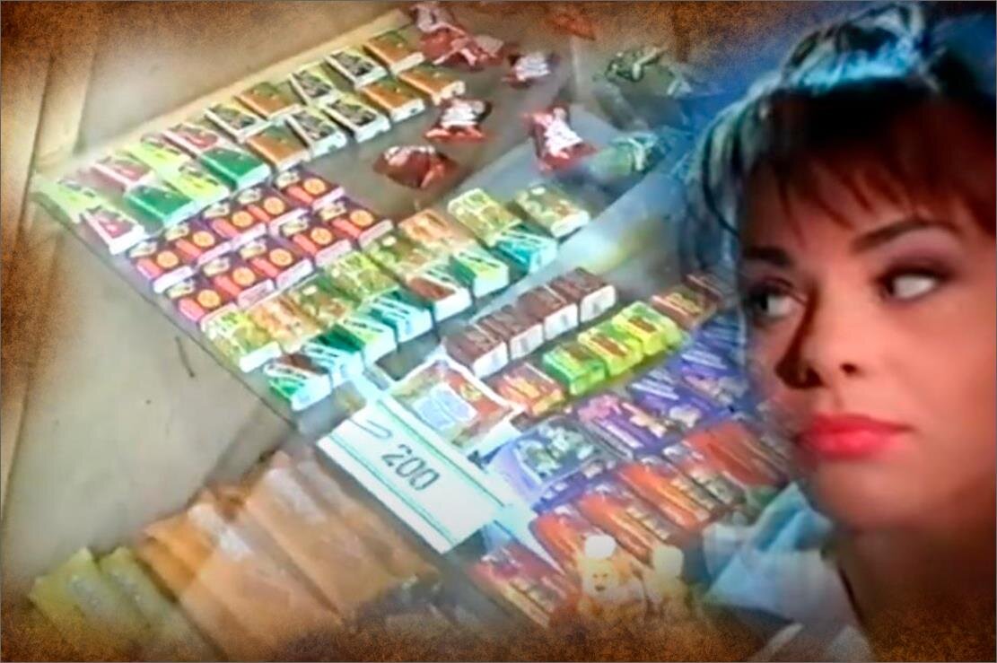 Коллаж автора, прилавок 1993 год