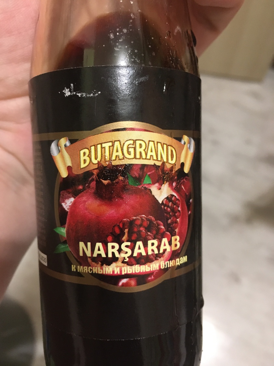 Стоимость соуса всего 85р!