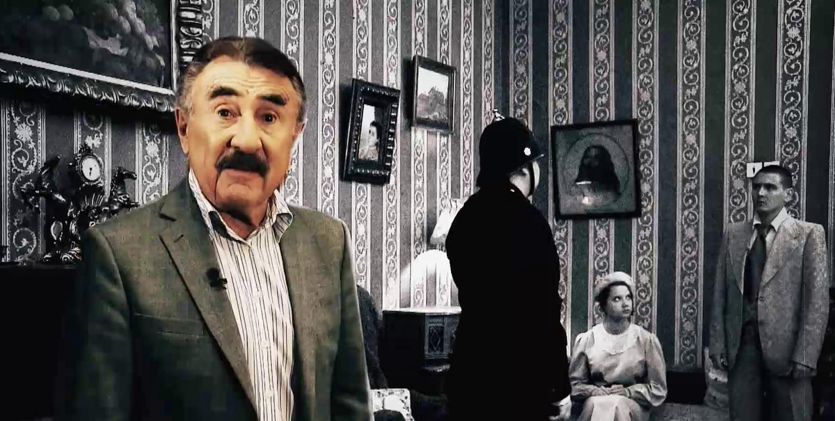 Вели каневским. Следствие вели с Леонидом Каневским. Следствие вели с Леонидом Каневск. Следствие вели... Телепередача. Леонид Ганевский следствие вел
