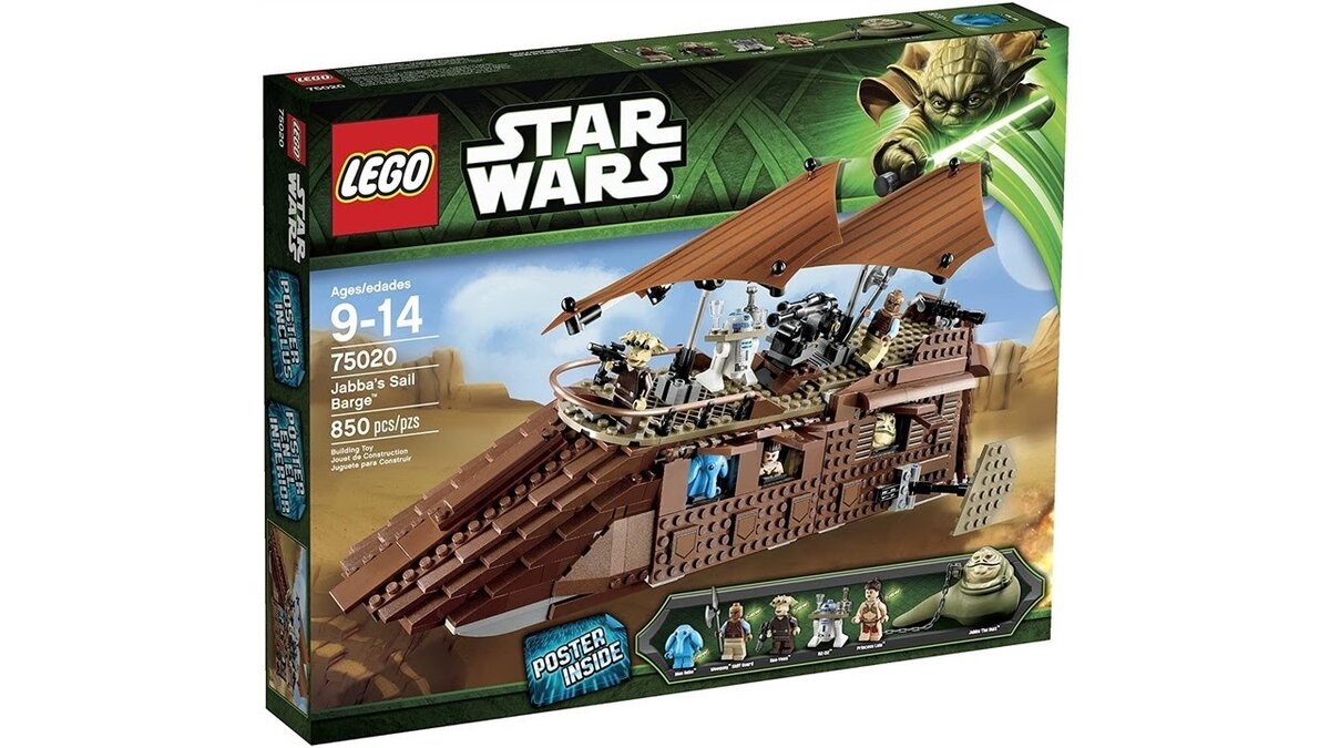LEGO Набор "Парусная Баржа Джаббы" 75020 (2013 года).