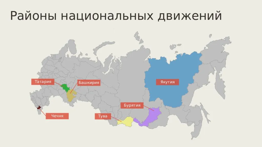 Карта татарстана башкирии