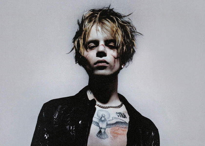 Pharaoh на данный момент