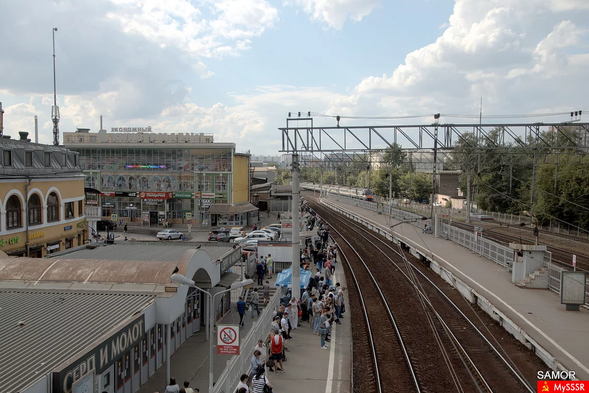 Серп и молот железнодорожный на сегодня