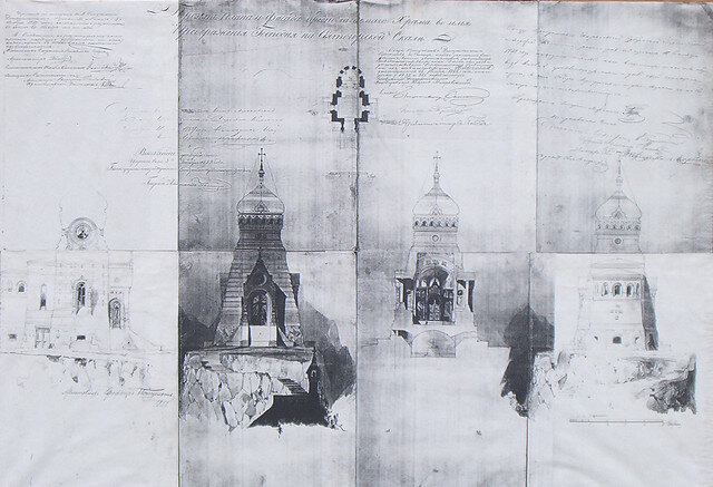 Проект Преображенской церкви. Архитектор Петцольд. Фото из музея «Воронцовский дворец»