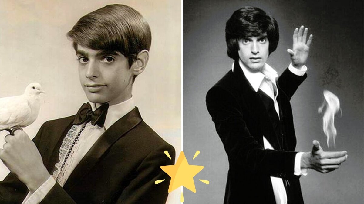 Дэвид Копперфильд в молодости