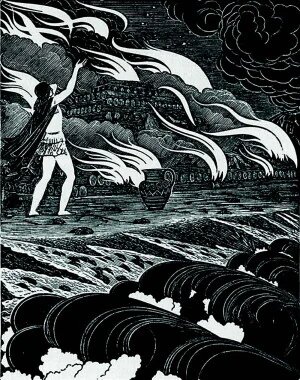 Гомер "Иллиада". 