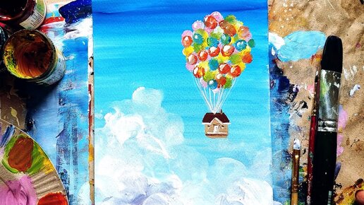 Очень красивые картинки «Дом на шариках» для срисовки, раскраски — подборка