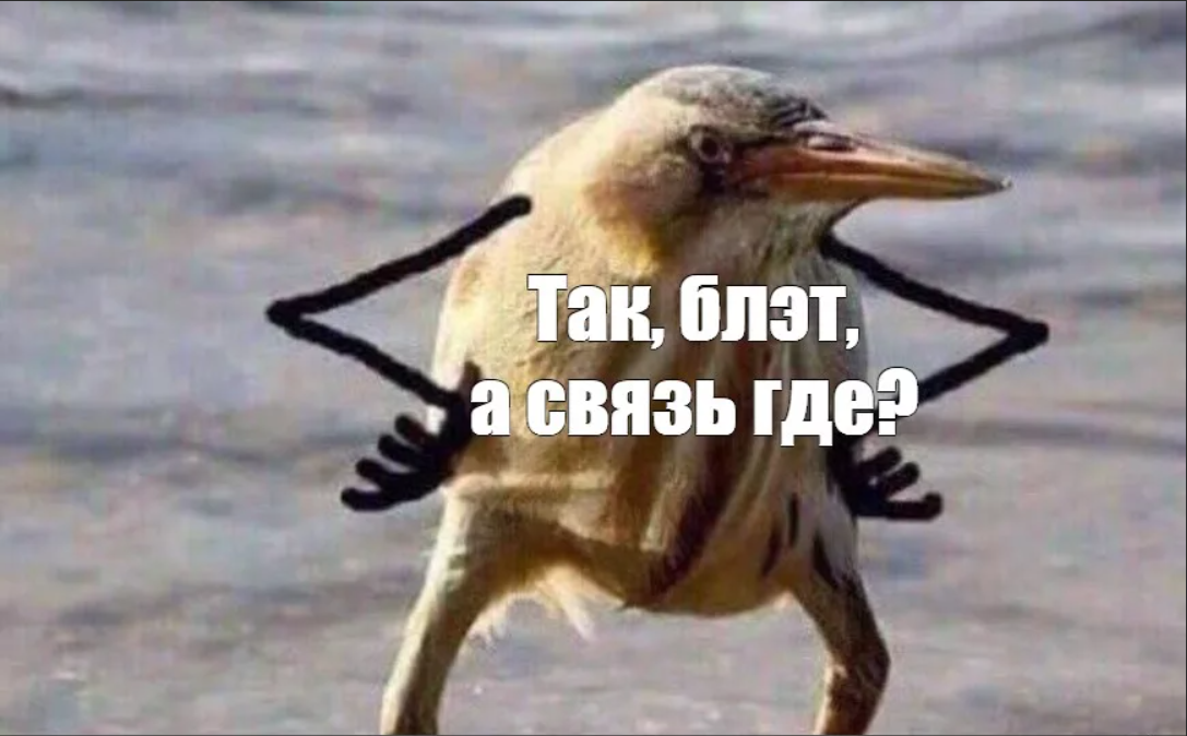 Коротко о связи Российских операторов в Крыму