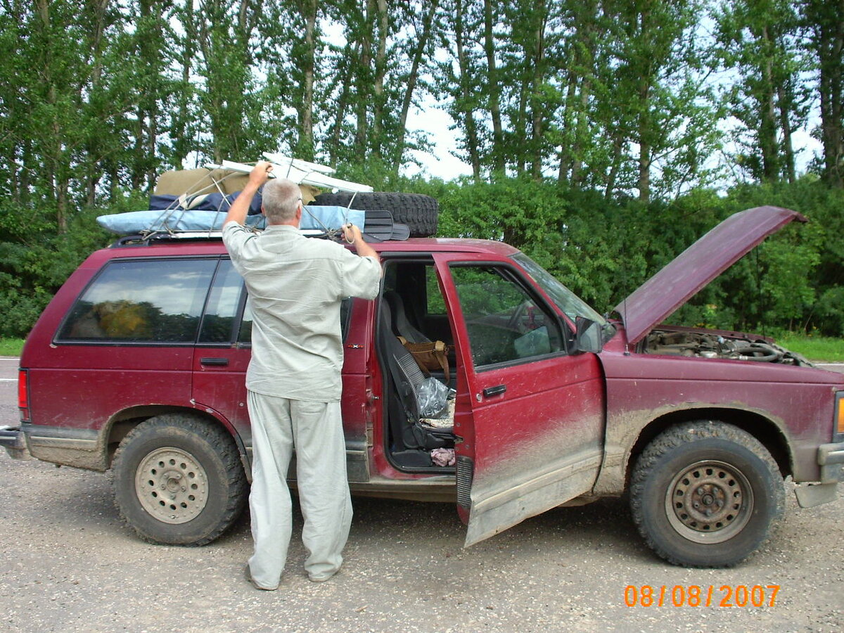 Ура, запчасти нашлись.