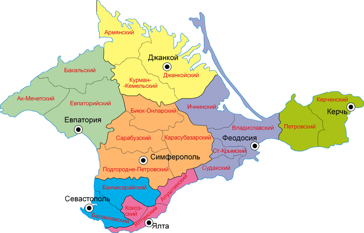 Какой город в крыму. Административно-территориальное деление автономной Республики Крым. Карта административно-территориального деления Республики Крым. Карта административно территориального деления Крыма. Схема административно-территориального деления Крыма