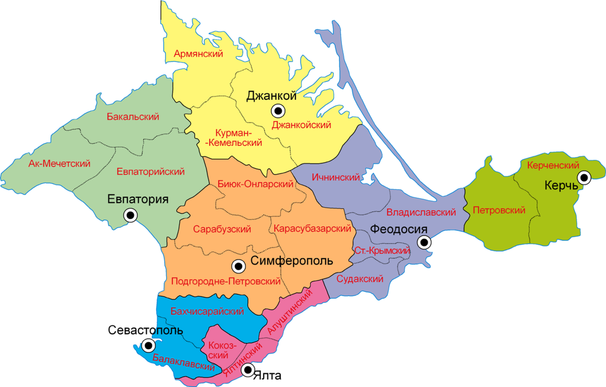 Республика крым поселки. Административно-территориальное деление Крыма. Карта административно территориального деления Крыма. Административная карта Крыма. Карта Крыма административно территориального деления Крыма.