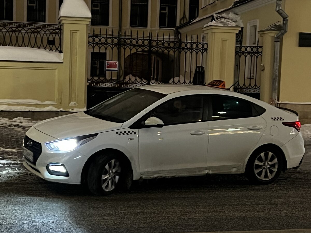 Личный архив автора 