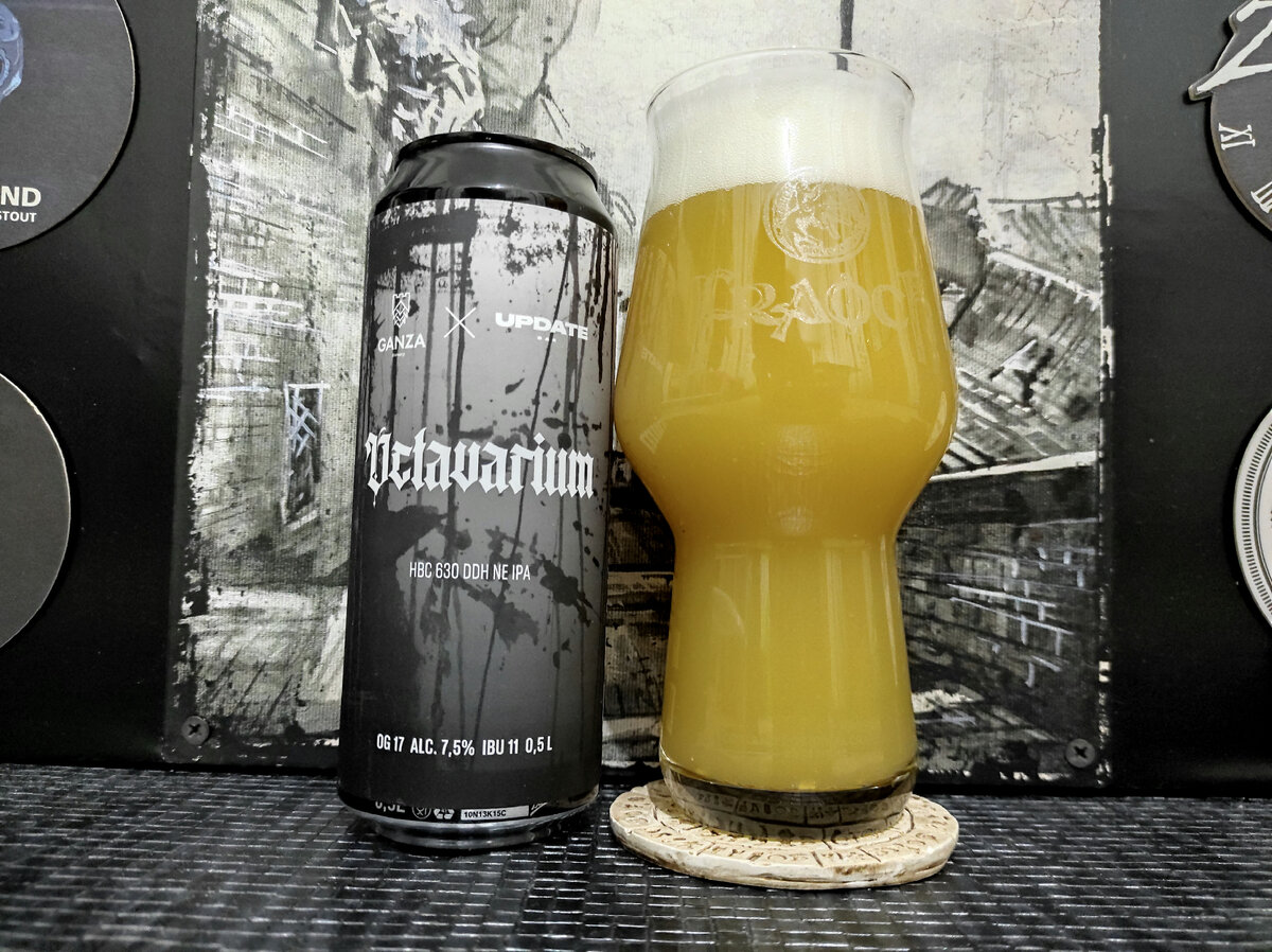 Octavarium в бокале Fraoch