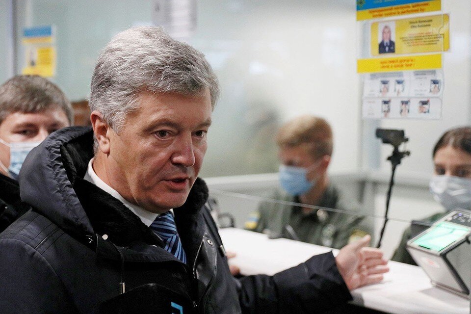     Бывший президент Украины Петр Порошенко  REUTERS
