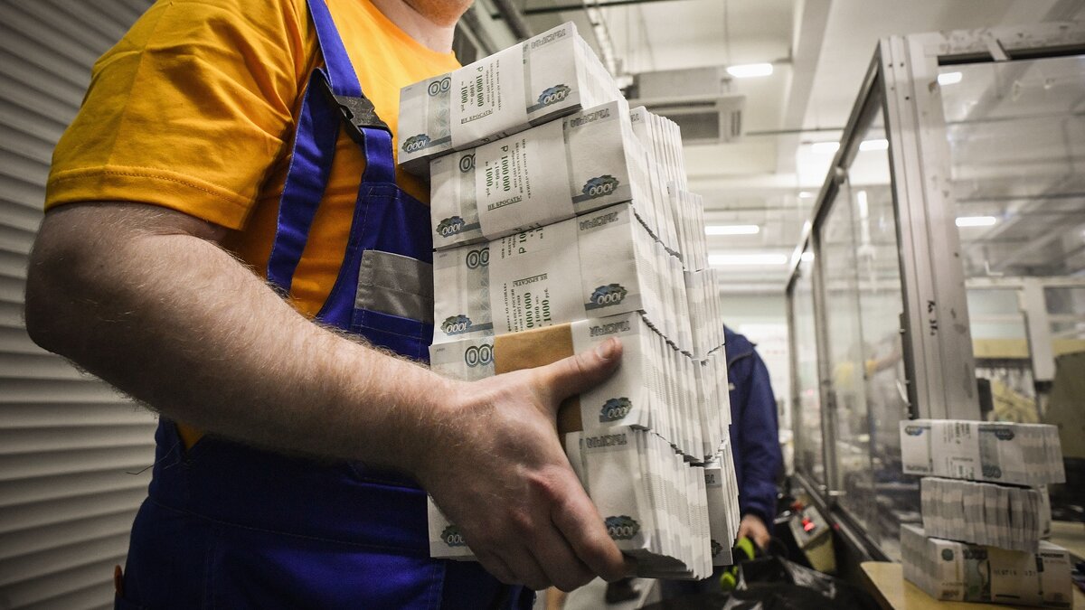 В какой валюте россияне хранят сбережения? /Фото: alaraby.co.uk