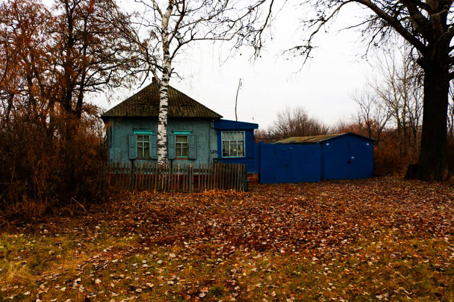 Деревня