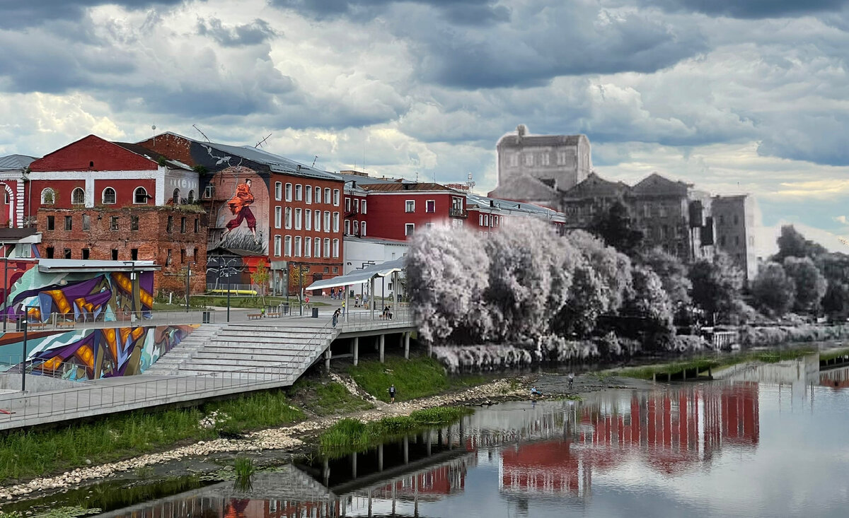 Современный вид на город Набережная сегодня и тогда
