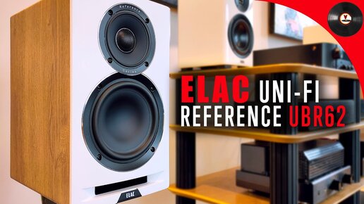 Новые полочники ELAC Uni-Fi Reference UBR62