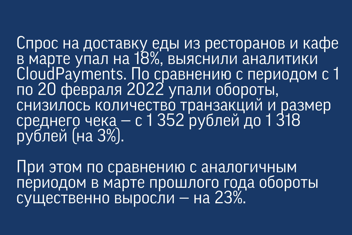 Фото автора статьи