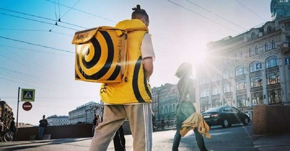 Курьер «Яндекс.Еды». Источник: ya-eda-rabota.com