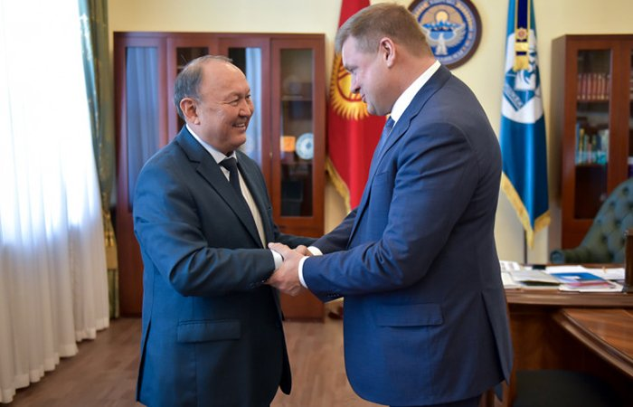 Источник фото: meria.kg