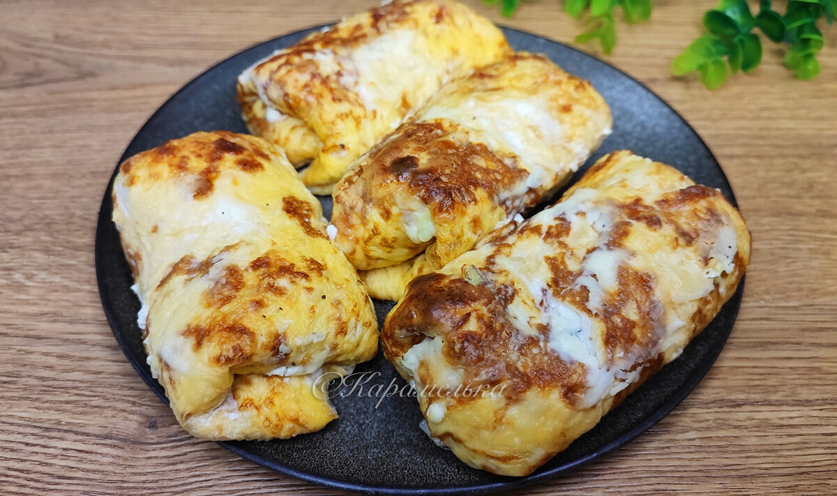 Ленивая бризоль с фаршем