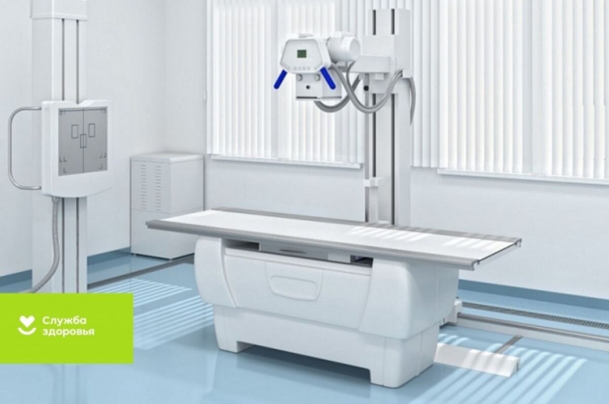   В отремонтированную поликлинику в Крымском районе приобрели рентген-аппарат