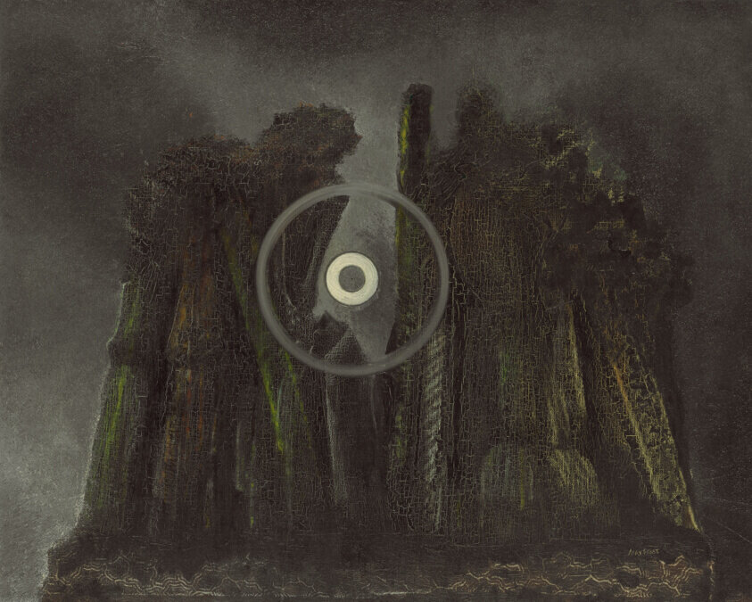 «Лес и Солнце»